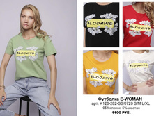 12. �������� Bluoltre+E-woman �������� 56.jpg
