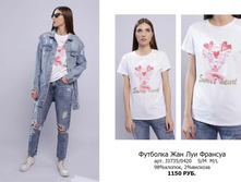 12. �������� Bluoltre+E-woman �������� 65.jpg