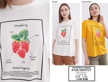 12. �������� Bluoltre+E-woman �������� 41.jpg