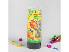 �������� ��������� "���������� ������ ����!