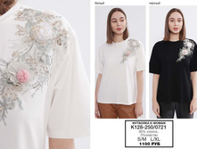 12. �������� Bluoltre+E-woman �������� 34 400.jpg