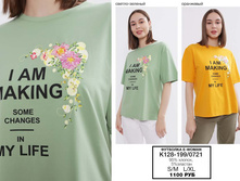 12. �������� Bluoltre+E-woman �������� 29.jpg