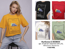12. �������� Bluoltre+E-woman �������� 59.jpg