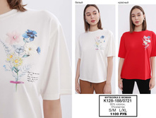 12. �������� Bluoltre+E-woman �������� 16.jpg