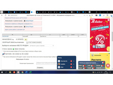 NTE-VMXMq90.jpg
