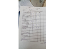 ����������� viber 2022-12-13 12-47-05-509.jpg