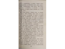 IMG 20221226 101217.jpg