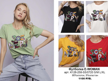 12. �������� Bluoltre+E-woman �������� 57.jpg