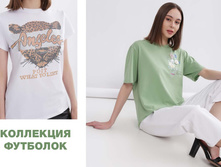 12. �������� Bluoltre+E-woman �������� 01.jpg