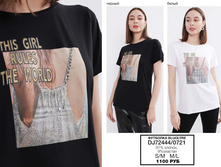 12. �������� Bluoltre+E-woman �������� 11.jpg