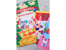 ��������� (����������, 40�60) No��025-4 (2/209) 50 ���.