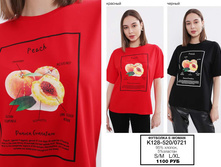 12. �������� Bluoltre+E-woman �������� 37.jpg