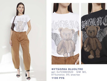 12. �������� Bluoltre+E-woman �������� 47.jpg