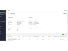 ������� ���������� 2.png