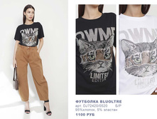 12. �������� Bluoltre+E-woman �������� 48.jpg