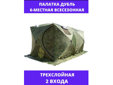 ����������� viber 2022-11-28 10-48-56-348.jpg