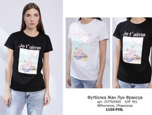 12. �������� Bluoltre+E-woman �������� 64.jpg