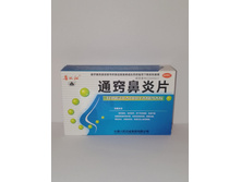 (Tongqiao Biyan) �������� �� �������� 678�