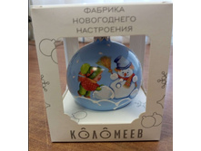 �������� 24-01-2023 013931.jpg