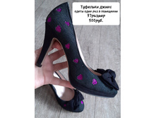 ��1 ����� 37���� - 500,00