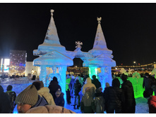 IMG 20230104 183733.jpg