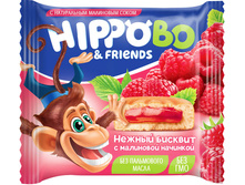 «HIPPO BONDI & FRIENDS», ���������� �������� � ��������� ��������, 32��