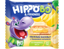 «HIPPO BONDI & FRIENDS», ���������� �������� � ��������� ��������, 32��