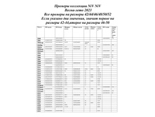 Ab6b35f9bfe1db860aac5ca5c6a003dd-0.jpg