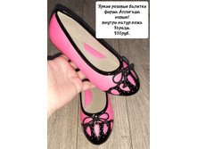 ��1 ������� ������� 32���� - 500,00