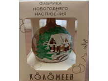 �������� 24-01-2023 013927.jpg