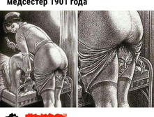 IMG 20230111 153730 474.jpg