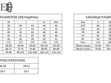 ARUELLE ������� ��������.jpg