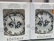 �������� 24-01-2023 013834.jpg