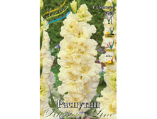 71,9 ���. ��������� �������� ����� (� �������� 3 ��.) ������� �������� 3 ��..jpeg