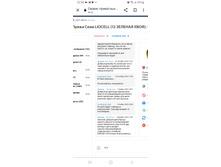 Screenshot 20230209 225831 Chrome.jpg