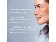 ����� ��� ���� Optimals 35916.jpg