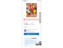 Screenshot 20230215 233445 Chrome.jpg