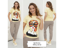 ��������4492,�.42,44,48,50,15$