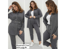 ��������4321,�.48,50,40$
