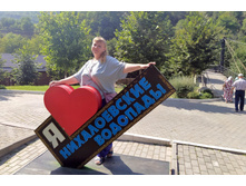 IMG 20220818 142021.jpg