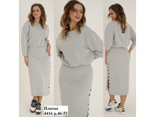������4416,�.46-52,32$