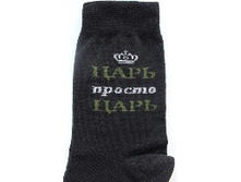 ����� ������� � 31 35 �-�