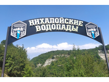 IMG 20220818 132755.jpg