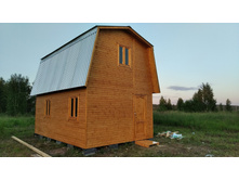 IMG 20200608 202849 1.jpg