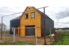 IMG 20200818 151941.jpg