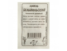 500x500.cd63cbbd1faa1df.jpeg
