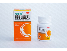 ��� �� ��� ���� «��������� ���� �����» NAO LI BAO WAN 550�
