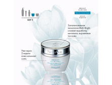 ������� ���� ������ ����������� SPF 20 NovAge 32803