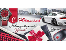 ������� ��� ����� "� �������" 38.343.00