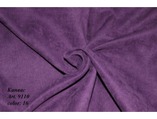 ������ ������ 290-300 ��